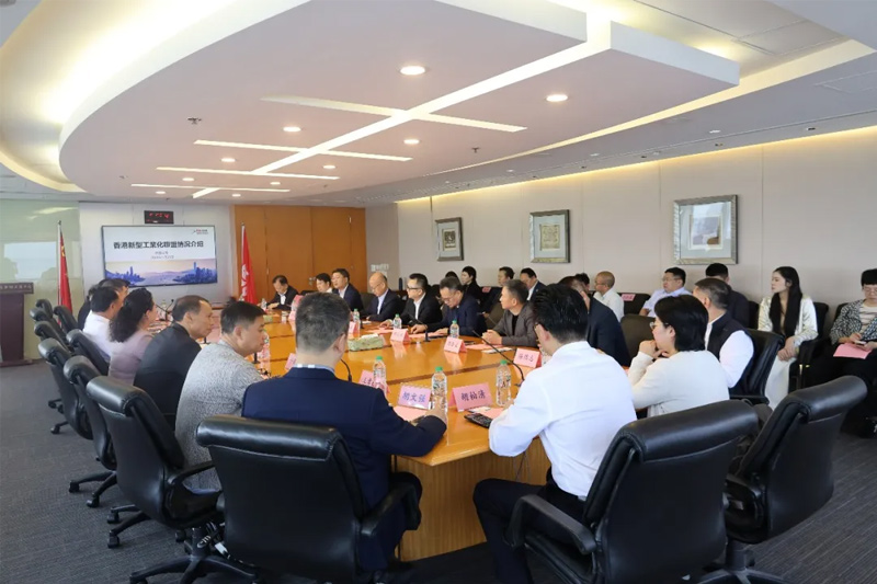 科创加速营—走进大湾区之香港篇1.jpg