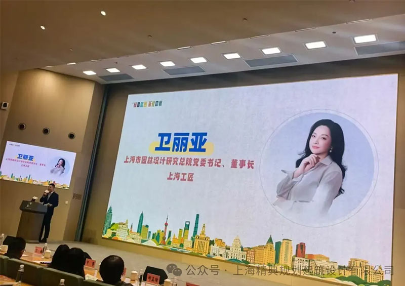 李红星参加第28届上海读书节规划主题读书会4.jpg