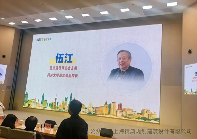 李红星参加第28届上海读书节规划主题读书会9.jpg