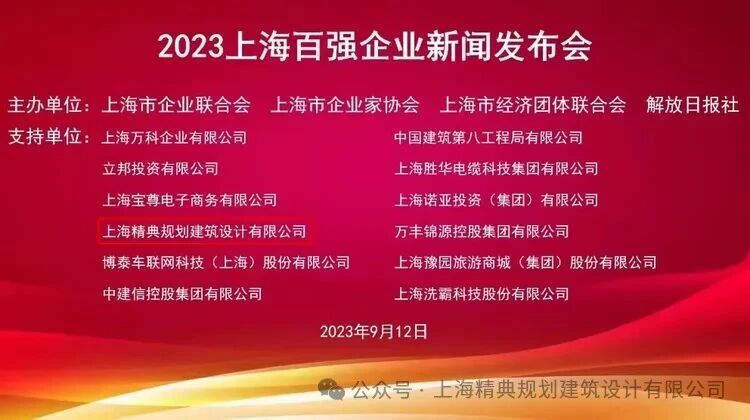 微信图片_20251008095527.jpg