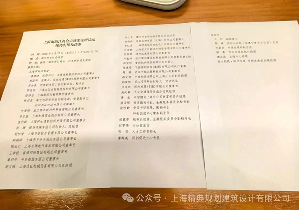 微信图片_2026-06-09_094759_024.jpg