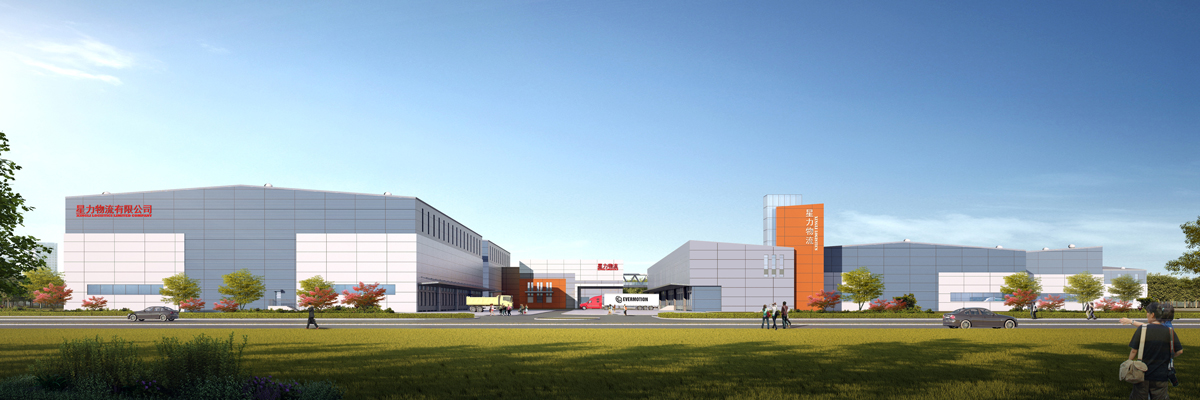 清镇市现代化物流配送中心项目 - 上海精典规划建筑设计有限公司,建筑