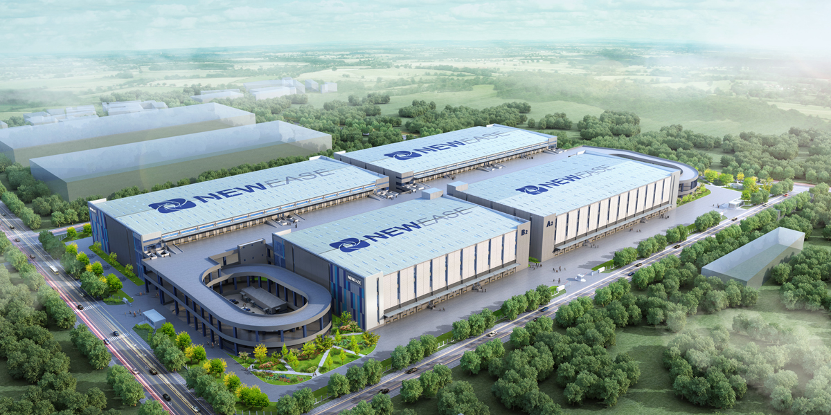 恒远中嘉天竺跨境电子商务产业园项目